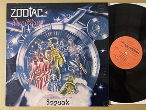 試聴 ソ連版YMO? 安 宇宙 ディスコ Pacific 他 Zodiac Disco Alliance LP Morgan Geistプレイ コズミック デトロイト テクノポップ