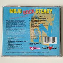 【Studio Oneコンピ名盤】V.A. / Mojo Rock Steady【廃盤CD】_画像2