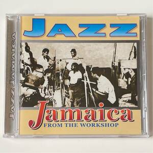 【ジャマイカン・ジャズ名盤CD】V.A. / Jazz Jamaica From The Workshop【スカタライツ】