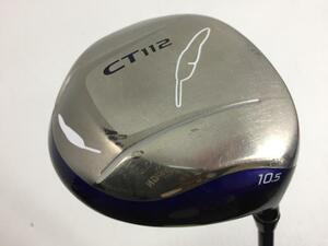 即決 中古 CT-112 ドライバー 1W MD-350id 10.5 S