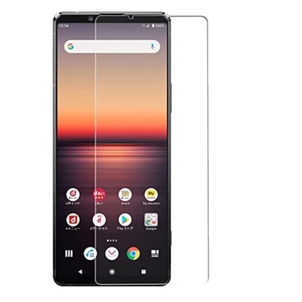 Xperia1 II 旭硝子 ガラス フィルム SO-51A SOG01 液晶保護 ガラスフィルム AGC旭硝子 エクスペリア1 マーク2