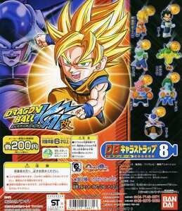 ★DRAGON BALL KAI ドラゴンボール改・DBキャラストラップ8… 『ベジータ』 フィギュア (単品販売)