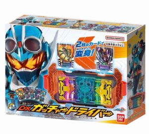 仮面ライダーガッチャード変身ベルト DXガッチャードライバー　新品未開封です！