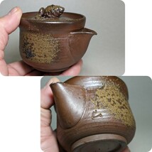 備前焼　竹山　宝瓶　急須　泡瓶　未使用保管品　美品　煎茶道具　茶道具　古民家整理品　_画像10