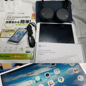 実動 ドコモ dtab d-02k 新品 充電式 折畳キーボード アイクライバー使用極少 JVC ワイヤレスヘッドホン タブレットアンドロイド iPad mini