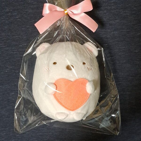 すみっコぐらし ハートポケット しろくま ぬいぐるみ