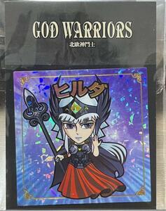 ☆即決☆ GOD WARRIORS ヒルダ アスガルド まんだらけ シール ビックリマン 風 自作シール さん家祭り