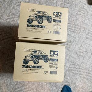 【新品】タミヤ ワーゲンオフローダー スペアボディセット 2個セット、TAMIYA RC、田宮模型、TAMIYA ワーゲンオフローダー、スペアパーツ