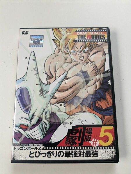 ドラゴンボールDVD