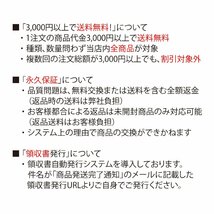 キングジム用 テプラPRO 互換 カラーラベル カートリッジ 12mm 白 テープ 黒文字 長8m SS12K互換 3個セット_画像9