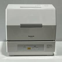 【動作確認済】Panasonic/パナソニック 食器洗い乾燥機 NP-TCR4 2021年製 食洗器 キッチン家電 _画像1
