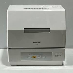 【動作確認済】Panasonic/パナソニック 食器洗い乾燥機 NP-TCR4 2021年製 食洗器 キッチン家電 
