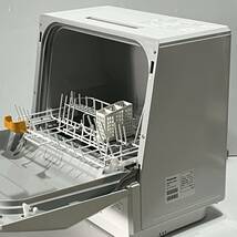 【動作確認済】Panasonic/パナソニック 食器洗い乾燥機 NP-TCR4 2021年製 食洗器 キッチン家電 _画像5
