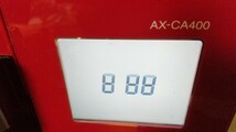 シャープ★AX-CA400-R★ウォーターオーブン 「ヘルシオ」ジャンク品 _画像5