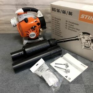 1円 新品未使用 廃盤 希少 レア BG66C STIHL ハンディ エンジンブロワー スチール STHIL ブロアー 刈払機 草刈機 ブロワー BG86 BG50 BG56 