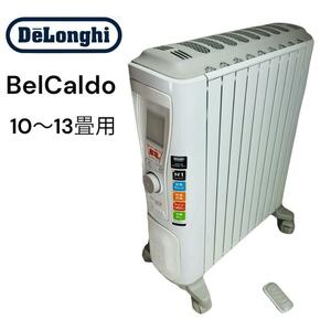 te long gibe LUKA rudo oil heater RHJ75V0915-GY