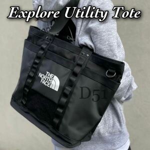 新品★The North Face Explore Utility Tote★ザ.ノースフェイス★エクスプローラーユーティリティートート★ブラック★トートバッグ