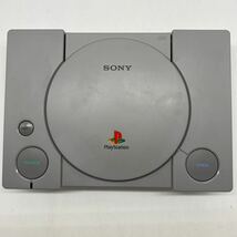 A0241 中古 動作確認済みPS1 本体 箱付き プレイステーション PlayStation SONYソニー プレステ コントローラ セット_画像3