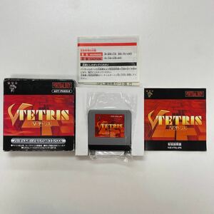 A0269 中古 動作確認済 VBバーチャルボーイ ソフト V・テトリス 箱 説明書付き VIRTUAL BOY 3Dパズル BPS