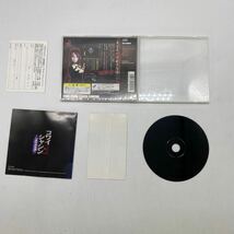 A0296 中古品 動作確認済み PS1 コワイシャシン 〜心霊写真奇譚〜 ゲームソフト ホラーアクション プレイステーション PlayStation_画像6