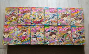 MTM006◆コミックボンボン まとめセット 2001年1月号-2001年12月号 当時物 漫画雑誌 本 少年誌 アニメ◆