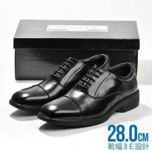 ビジネスシューズ 28.0cm メンズ 幅広 3E ストレートチップ 革靴