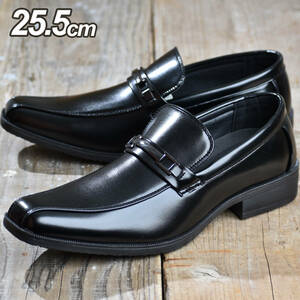  business shoes 25.5cm men's bit Loafer black shoes leather shoes new goods 