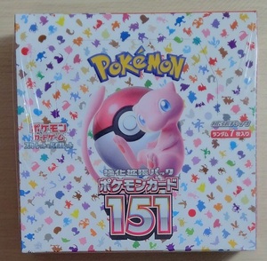 スカーレット＆バイオレット 強化拡張パック ポケモンカード151（イチゴーイチ） BOX