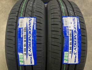 §即納!日本製 185/60R16(185/60-16)新品 タイヤ 2本 2024年製 トーヨー TOYO ナノエナジー3+ NANOENERGY3PLUS アクア/フィット/ノート 等