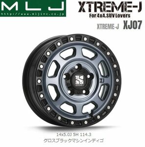 §新品!タウンエース用!エクストリームJ XJ07 GBMI 14X5J+48JWL-T 114.3-5H オープナントリーR/T 165/80R14 97/95N(165/80-15)キャンパー