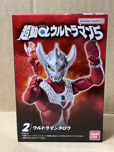 バンダイ　超動αウルトラマン５　ウルトラマンタロウ　未開封