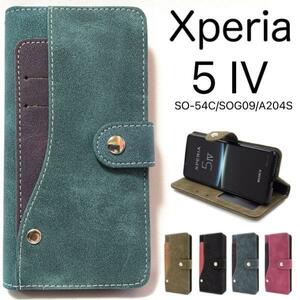 Xperia 5 IV SO-54C/SOG09/A204SO/XQ-CQ44 エクスペリア スマホケース ケース 手帳型ケース コンビ手帳型ケース