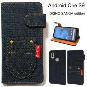 Android One S9(Y!mobile) DIGNO SANGA edition KC-S304(SIM フリー) スマホケース デニムデザイン手帳型ケース