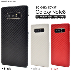 Galaxy Note8 SC-01K/Galaxy Note8 SCV37 ケース/ギャラクシーノート 8 ケース/ギャラクシー スマホ ケース/カーボンデザインケース