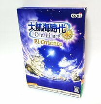 【同梱OK】 大航海時代 オンライン ■ Windows ■ ゲームソフト_画像1