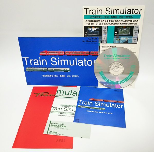 2025年最新】Yahoo!オークション -train simulator(ソフトウエア 2025年最新】Yahoo!オークション -train simulator(ソフトウエア