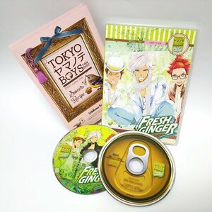 【同梱OK】 TOKYOヤマノテBOYS ■ FRESH GINGER ■ ゲームソフト ■ Windows7 対応