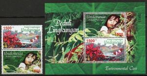 切手 H920 インドネシア 環境への配慮 子ども 花 昆虫 蝶 2V完+SL1完 2006年発行 未使用