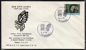 FDC H940 トルコ イスタンブール大学200年 昆虫 蝶 1V完貼り 1973年発行 初日カバー