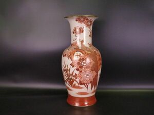 薩摩焼 赤絵金彩花孔雀図花瓶 花器 壷 高さ40cm 丸十字紋 時代 骨董 古美術品