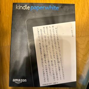 Amazon Kindle Paperwhite マンガモデル　広告なし　32GB