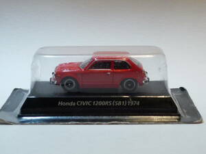 39671 コナミ絶版名車コレクション HONDA CIVIC 1200RS（SB1）ホンダ シビック1974 未開封