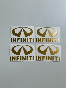 INFINITI インフィニティ ロゴマークステッカー 4枚セット ゴールド 金色ステッカー インテリア 携帯 他 色々 カッティングステッカー