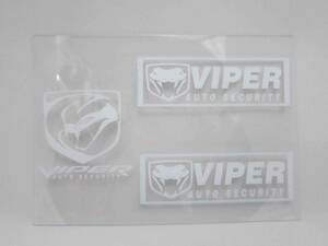 VIPER wiper inside pasting type 1 sticker 3 pieces set 