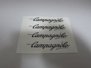  Campagnolo gunmetal sticker 