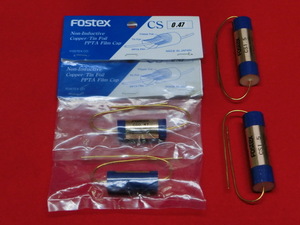 フイルム　コンデンサー・Fostex(フォステクス)・CAシリーズ・CS 0.47(0.47uF)x2・CS 1.5(1.5uF）x2・未使用品