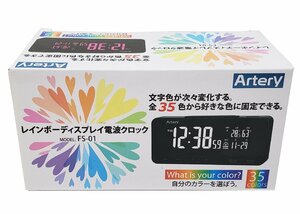 ADESSO/アデッソ Artery 35色 レインボーディスプレイ電波時計/クロック ブラック FS-01 BK 新品