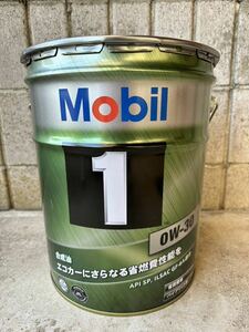 数量限定 最安値 モービル1 Mobil1 0w-30 0w30 20L