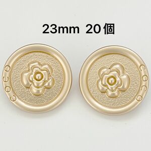 No.597ハンドメイド　飾りボタン　レトロ　マットゴールド　カメリア　花　フラワー　薔薇　手芸　大人気　金属製　coco 20個