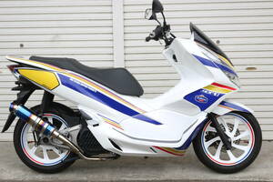 HONDAPCX125(JF81)改 カスタム MDFグラフィック ロスマンズ ホワイト 綺麗 ドラレコ付 神奈川県 税込み 即決 追加画像あり